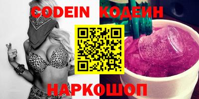 mdpv Бугуруслан