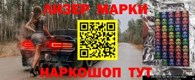 меф Будённовск