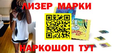 стаф Бузулук