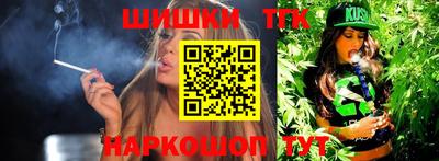 прущая мука Ливны