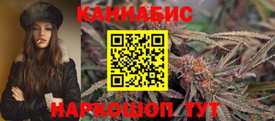 стаф Бузулук