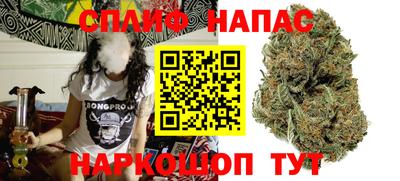 mdpv Бугуруслан