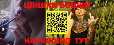 mdpv Бугуруслан