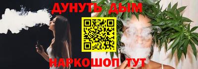 mdpv Бугуруслан