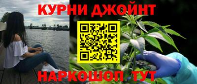 mdpv Бугуруслан