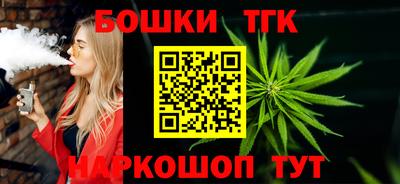 стаф Бузулук