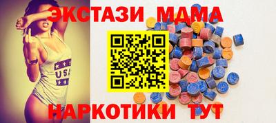 mdpv Бугуруслан