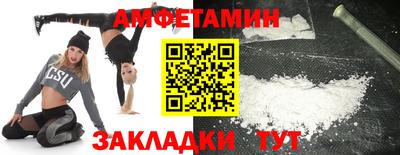 mdpv Бугуруслан