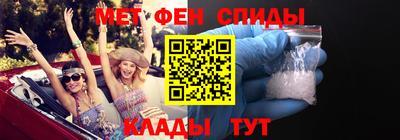 mdpv Бугуруслан