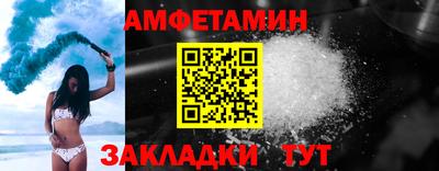 mdpv Бугуруслан