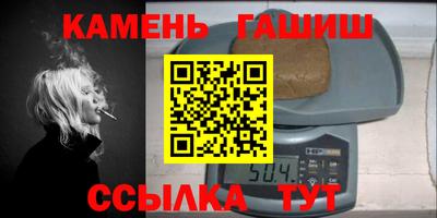 mdpv Бугуруслан