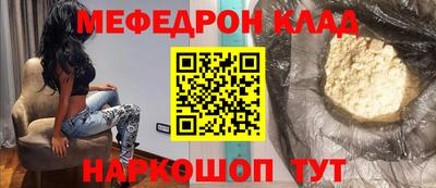 стаф Бузулук