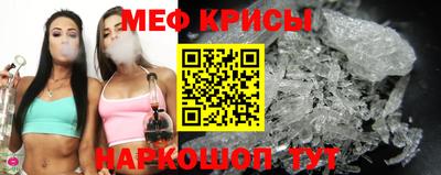 стаф Бузулук