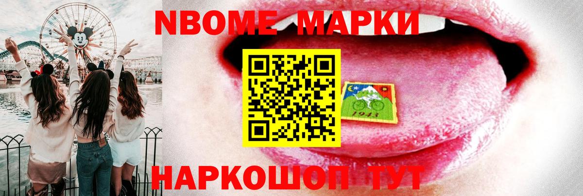ЛСД экстази ecstasy Якутск